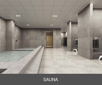 사우나